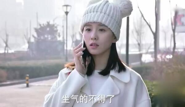 如果可以这样爱第8集分集剧情介绍