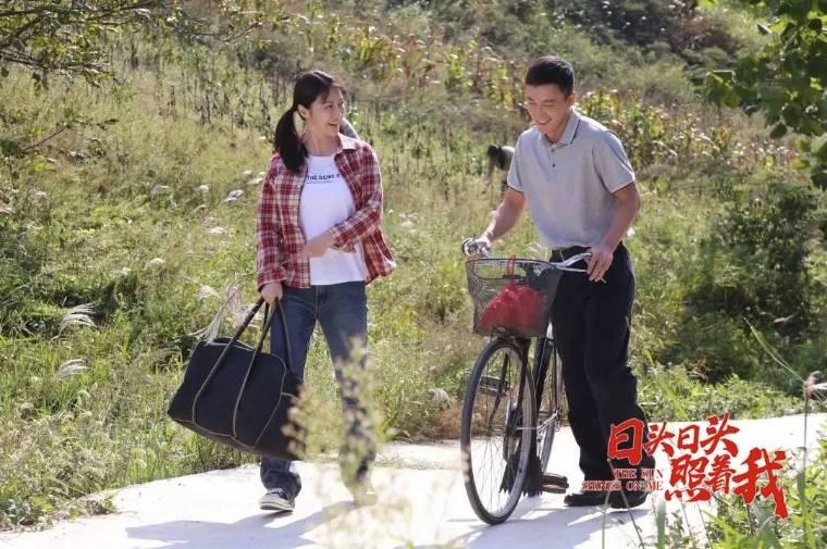 日头日头照着我第1集分集剧情介绍