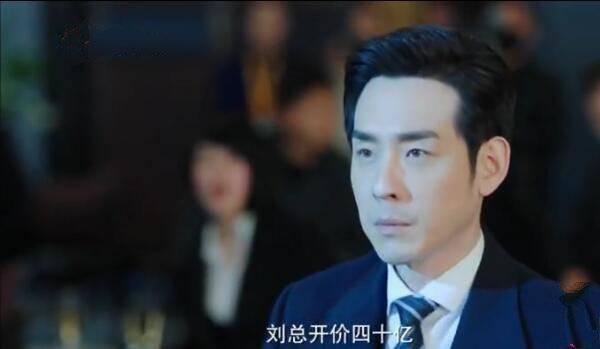 推手第1集分集剧情介绍
