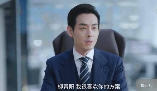 推手第10集分集剧情介绍