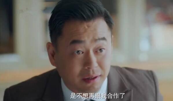 推手第10集分集剧情介绍