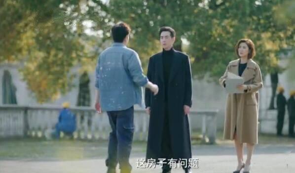 推手第11集分集剧情介绍