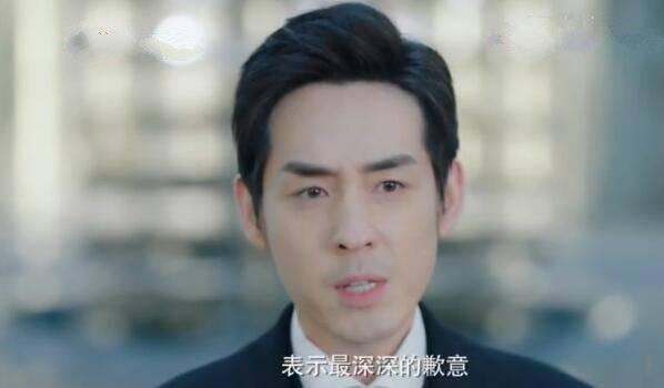 推手第11集分集剧情介绍