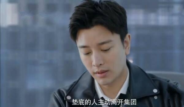 推手第12集分集剧情介绍