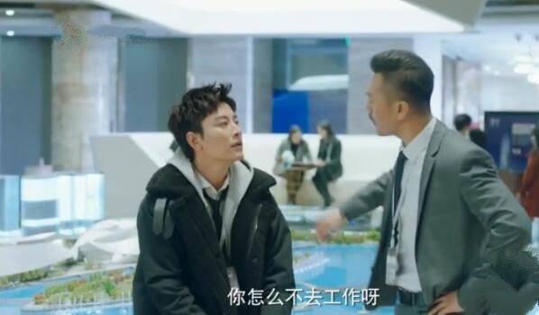 推手第12集分集剧情介绍
