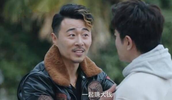 推手第14集分集剧情介绍
