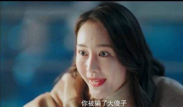 推手第15集分集剧情介绍