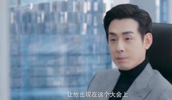 推手第16集分集剧情介绍