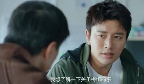 推手第18集分集剧情介绍