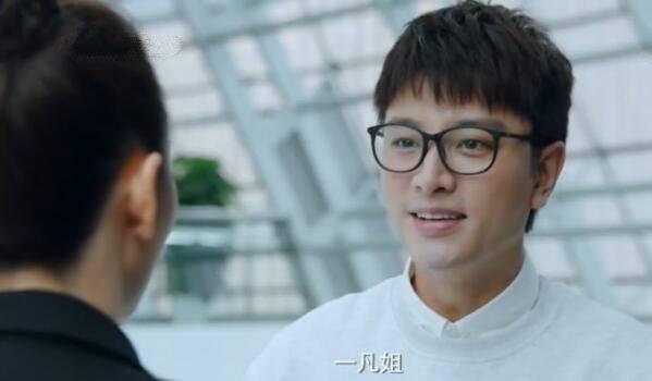 推手第18集分集剧情介绍