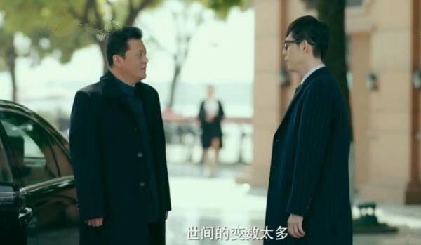 推手第19集分集剧情介绍
