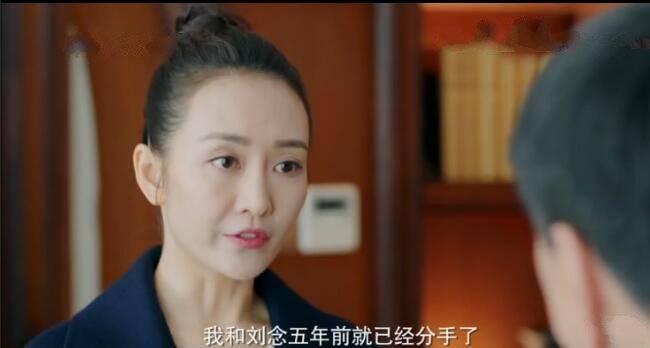 推手第21集分集剧情介绍