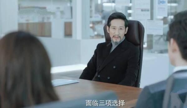 推手第22集分集剧情介绍
