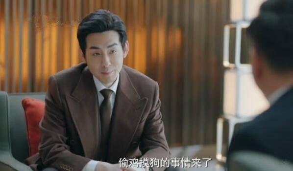 推手第24集分集剧情介绍