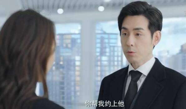 推手第24集分集剧情介绍