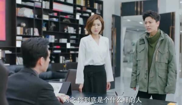 推手第25集分集剧情介绍