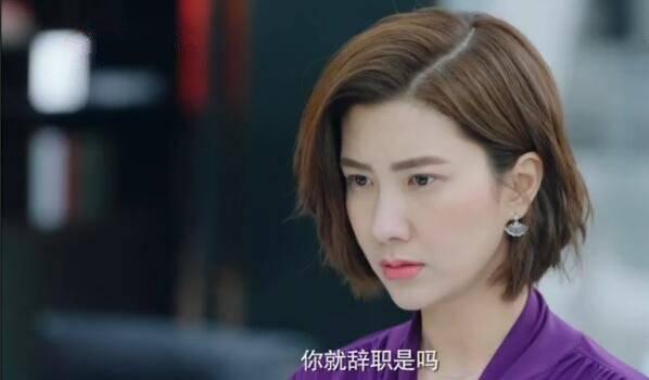 推手第28集分集剧情介绍