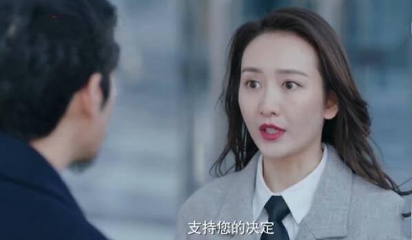 推手第29集分集剧情介绍