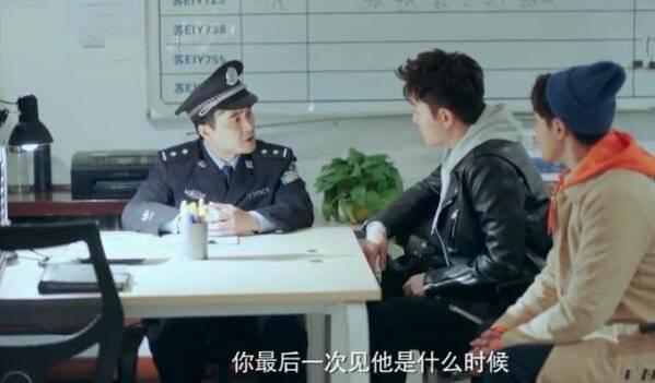 推手第3集分集剧情介绍