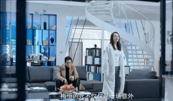 推手第31集分集剧情介绍