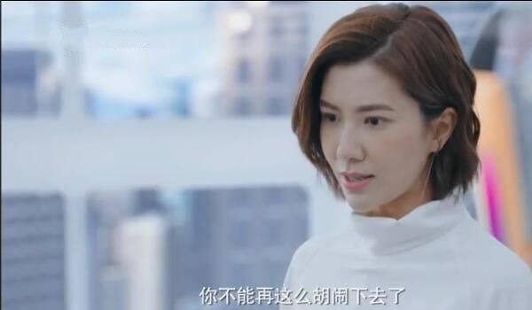 推手第32集分集剧情介绍