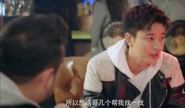 推手第33集分集剧情介绍