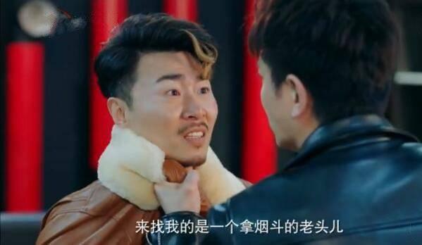 推手第34集分集剧情介绍