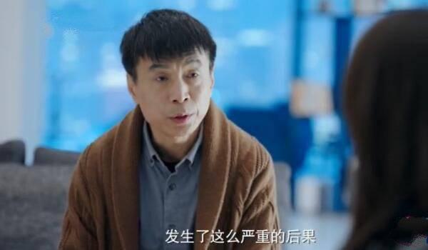 推手第35集分集剧情介绍