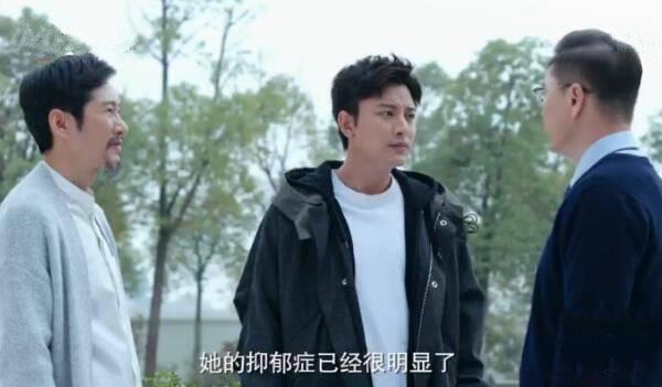 推手第37集分集剧情介绍