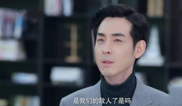 推手第38集分集剧情介绍