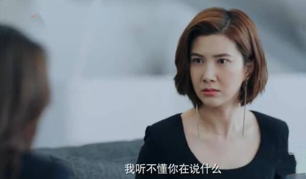 推手第43集分集剧情介绍