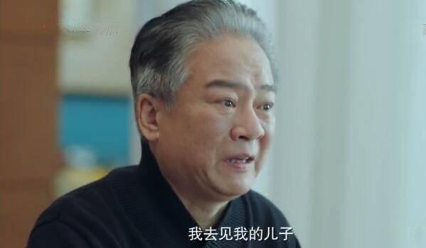推手第44集分集剧情介绍