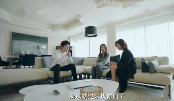 推手第44集分集剧情介绍