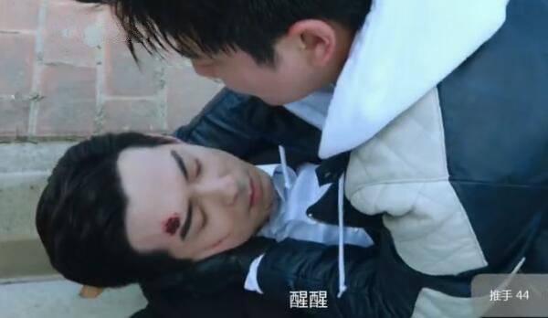 推手第44集分集剧情介绍