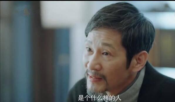 推手第46集分集剧情介绍
