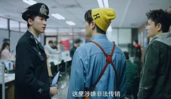 推手第5集分集剧情介绍