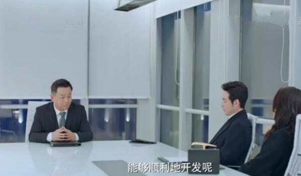 推手第7集分集剧情介绍