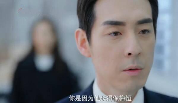 推手第7集分集剧情介绍