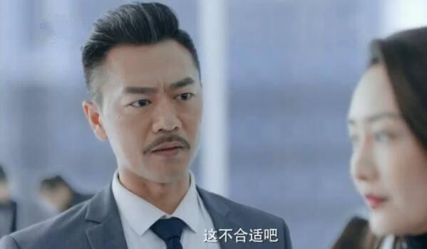 推手第7集分集剧情介绍
