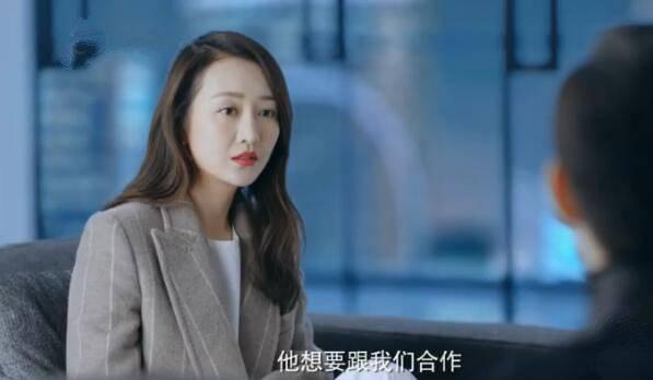 推手第9集分集剧情介绍