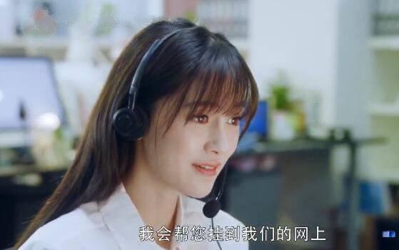 我的真朋友第1集分集剧情介绍