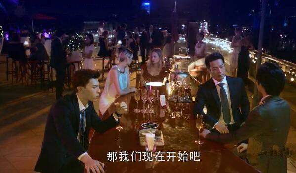 我的真朋友第1集分集剧情介绍
