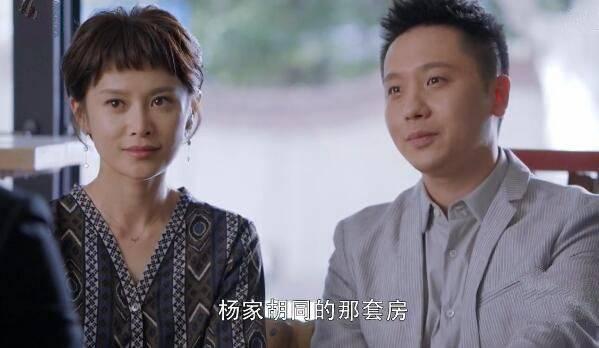 我的真朋友第10集分集剧情介绍