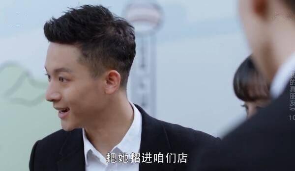 我的真朋友第10集分集剧情介绍