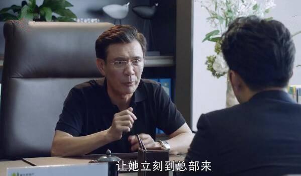我的真朋友第12集分集剧情介绍