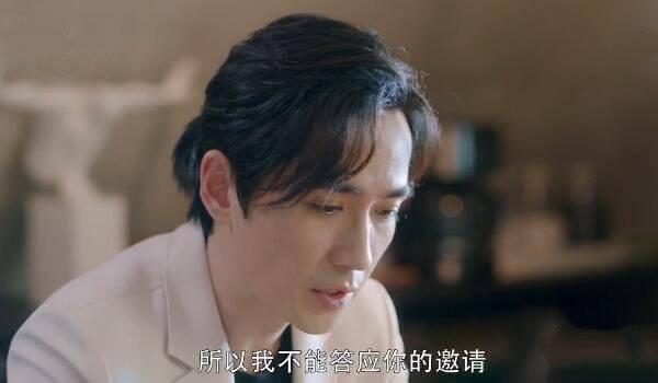我的真朋友第13集分集剧情介绍