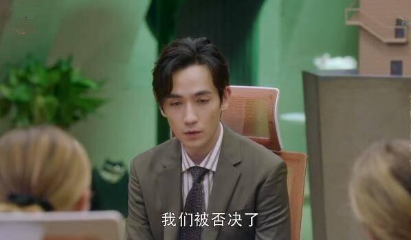 我的真朋友第13集分集剧情介绍