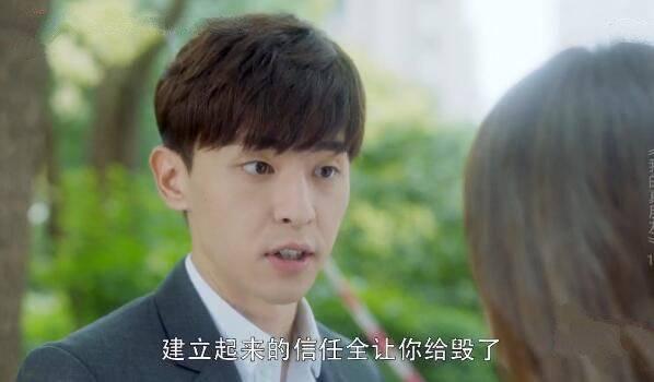 我的真朋友第15集分集剧情介绍