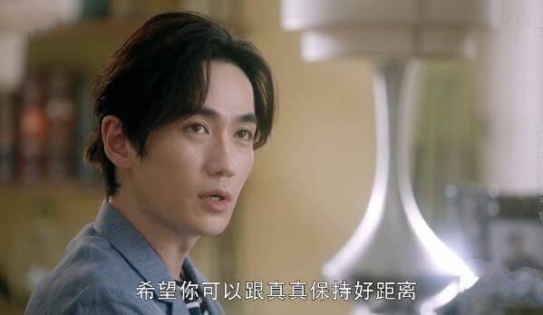 我的真朋友第17集分集剧情介绍