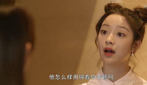 我的真朋友第18集分集剧情介绍